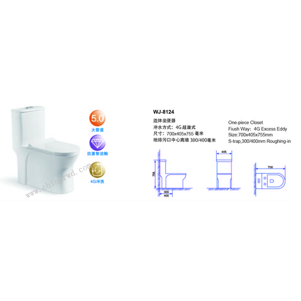 超漩式連體坐便器 WJ8124