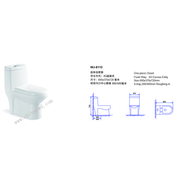 超漩式連體坐便器 WJ8113